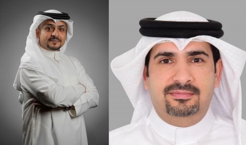 Ministry and Bahrain Chamber Launch Campaign to Update Members’ Information Ministry and Bahrain Chamber Launch Campaign to Update Members’ Information