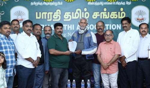 63 Countries, One Journey