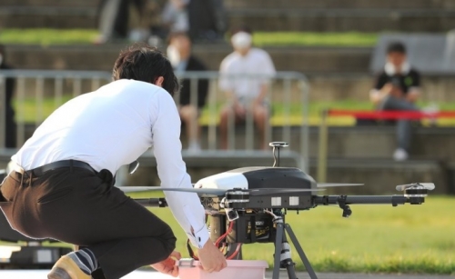 Seoul tests drone food delivery service amid pandemic