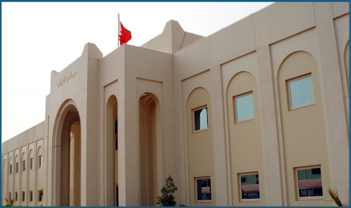 Bahrain Parliament Condemns Iranian Missile Attacks
