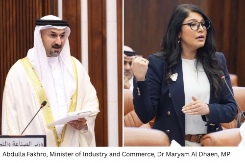 26,000 Firms Cancelled