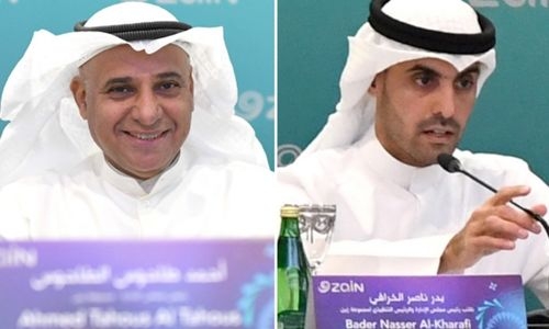 Zain Group 2022 revenue rises 14%, profit grows 6% to reach US$640m