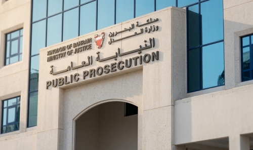 Bahrain Prosecution Orders Detention Over Sectarian Videos