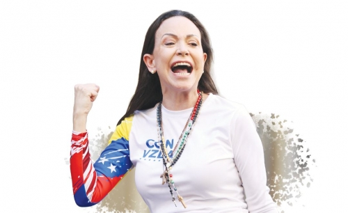 Venezuela’s Machado to receive peace prize in Oslo: Nobel Institute Venezuela’s Machado to receive peace prize in Oslo: Nobel Institute