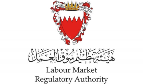 LMRA Speeds Up Authorised User Updates