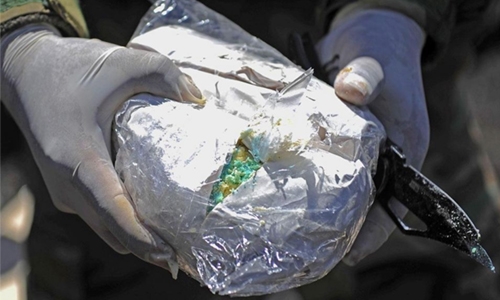 Bahraini drugs smuggler executed in Saudi Arabia Bahraini drugs smuggler executed in Saudi Arabia