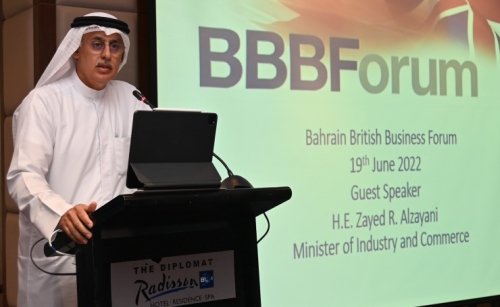 Bahrain-UK trade volume is ‘growing’