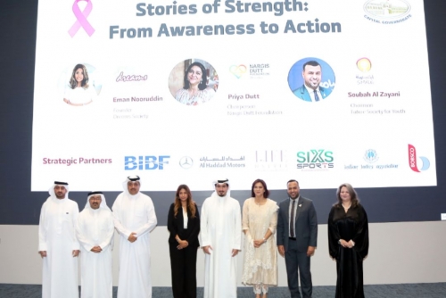 Health awareness forum launched Health awareness forum launched