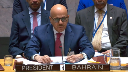 UN Resolution Blocked: Council Fails to Pass Bahrain-Led Maritime Security Resolution UN Resolution Blocked: Council Fails to Pass Bahrain-Led Maritime Security Resolution