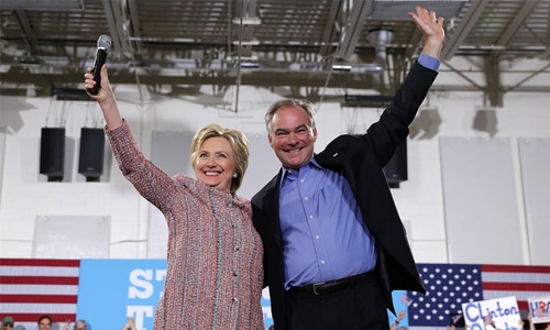 Clinton introduces VP Kaine as antithesis of Trump