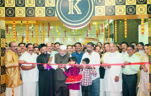 K City Business Centre expands with new branch in Salmaniya K City Business Centre expands with new branch in Salmaniya