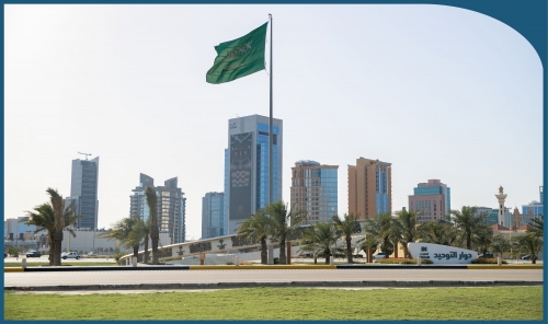 Saudi Arabia Condemns Israeli Threats Against Palestinians