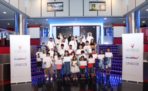 Royal Fund for Fallen Servicemen treats children to recreational trip