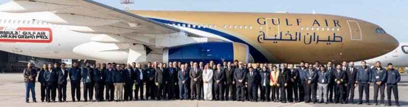Gulf Air bids farewell to its last Airbus 330 aircraf Gulf Air bids farewell to its last Airbus 330 aircraf