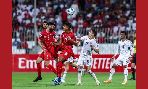 Bahrain fall to UAE