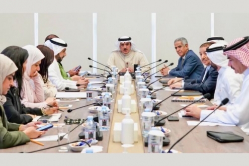 Bahrain Heads to IPU Forum with Regional Security Agenda