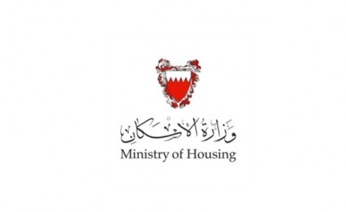 Bahrain residential land allocation up for housing