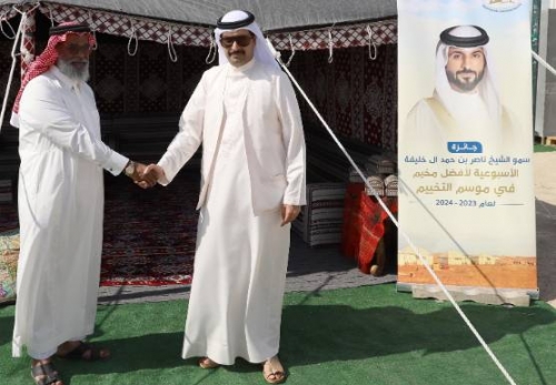 Second-week camping season winners honoured