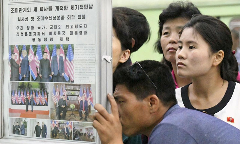 Meeting of the Century pictured and displayed in North Korea
