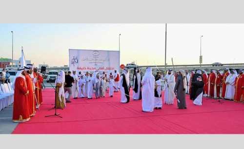 A joyful celebration A joyful celebration