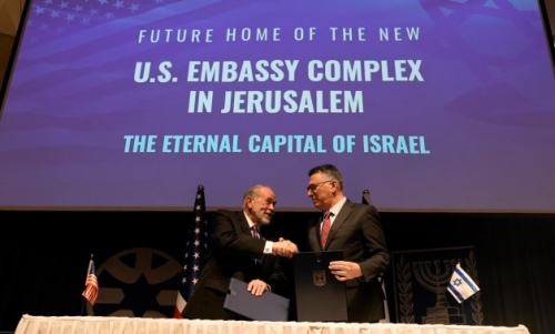 US, Israel sign deal for permanent embassy in Jerusalem US, Israel sign deal for permanent embassy in Jerusalem