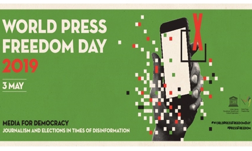 World Press day is an opportunity to celebrate the fundamental principles of press freedom World Press day is an opportunity to celebrate the fundamental principles of press freedom