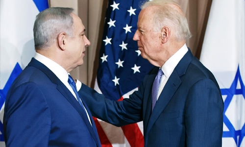 Biden to speak with Israel's Netanyahu soon, White House says