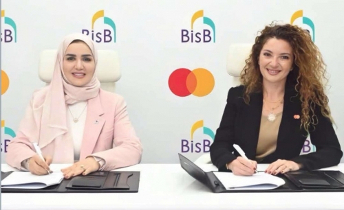 Bahrain Islamic Bank announces collaboration with Mastercard 