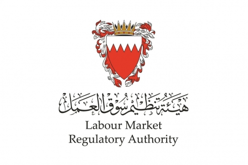 LMRA Launches Faster Digital Service for Labour Supply Licences