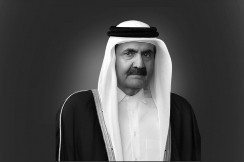 Father Amir: The Man Who Reimagined Qatar Father Amir: The Man Who Reimagined Qatar