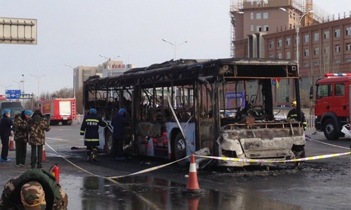 Suspect held after China bus fire kills 17 Suspect held after China bus fire kills 17