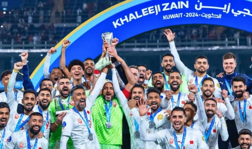 Title holders Bahrain handed Qatar opener