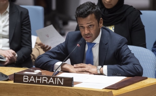 Bahrain stresses firm stance towards Palestinian issue