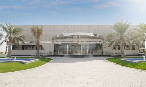 Upskilling Bahraini talent in emerging skills Upskilling Bahraini talent in emerging skills