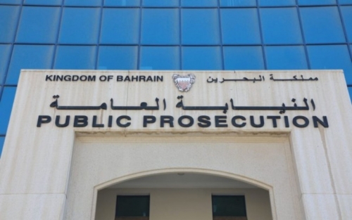 Cook on Trial in BD899 Fraud Case
