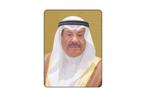 Shura Chief Hails Bahrain Success