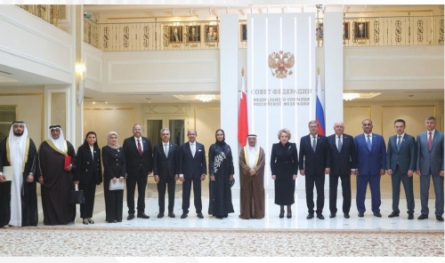 Bahrain and Russia Celebrate 35 Years of Diplomatic Relations