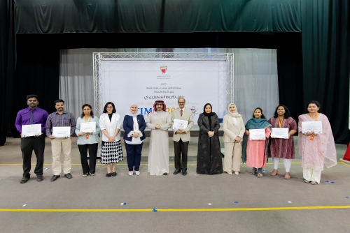 Ministry of Education honours NMS for TIMSS 2023 excellence 