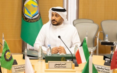 Bahrain chairs GCC justice officials meeting on international cooperation Bahrain chairs GCC justice officials meeting on international cooperation