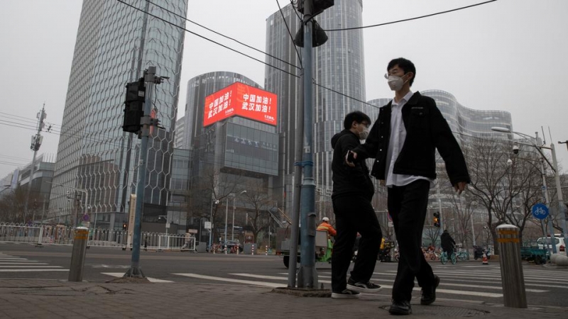 Economic Production closed down Due to COVID-19 Outbreak Economic Production closed down Due to COVID-19 Outbreak