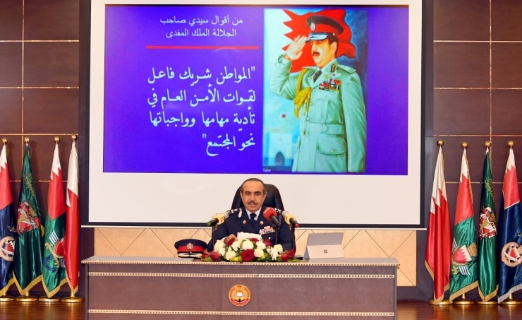 Interior Minister highlights HM King's reforms, role in reinforcing national values