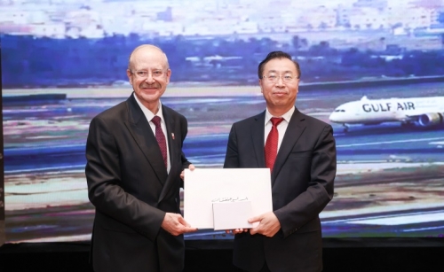 Prince Salman bin Hamad Medal of Medical Merit presented to Sinopharm honorees