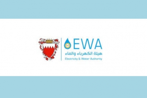 EWA upgrades fixed deduction service via Benefit app EWA upgrades fixed deduction service via Benefit app