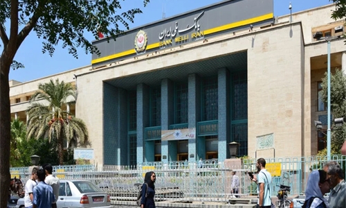 Latest wave of US sanctions on Iran Latest wave of US sanctions on Iran