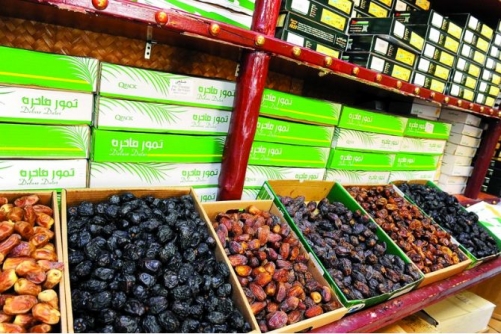 Maghrib Begins with Dates as Ramadan Demand Sweeps Bahrain
