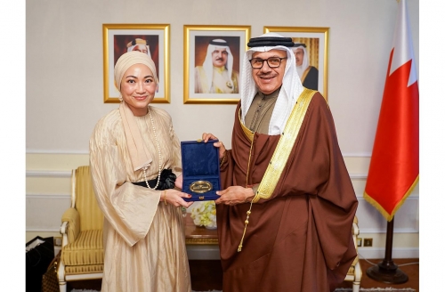 Bahrain-Brunei ties