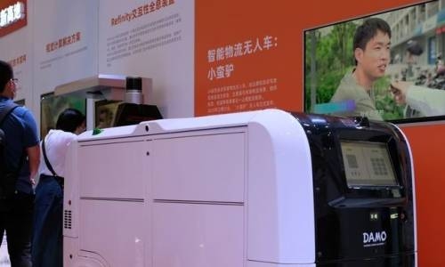 United States has lost AI battle to China