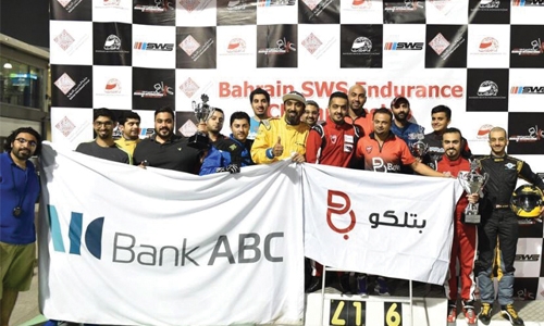 Batelco Racing bag first round 