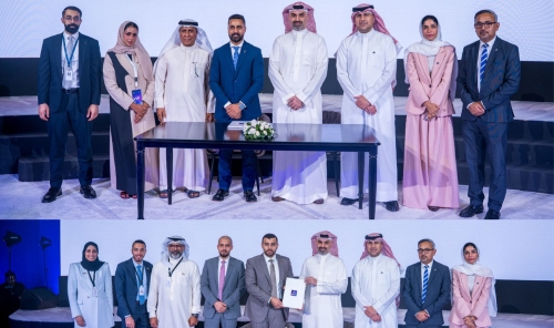 Bahrain Islamic Bank Signs Housing Deals at Innovation Summit 2026 Bahrain Islamic Bank Signs Housing Deals at Innovation Summit 2026