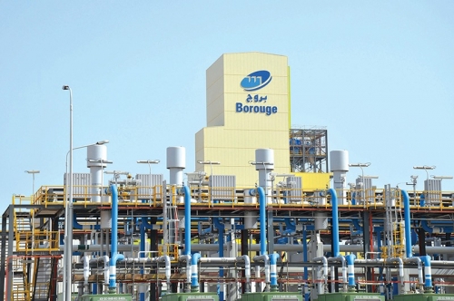 Abu Dhabi: Fires Break Out at Borouge Facility After Air Defence Action Abu Dhabi: Fires Break Out at Borouge Facility After Air Defence Action